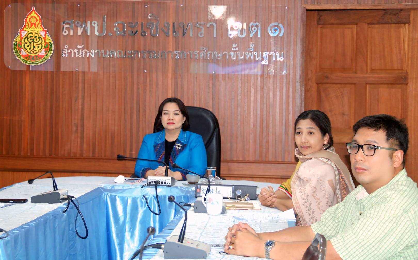 สพป.ฉะเชิงเทรา เขต 1 ประชุมทางไกลเพื่อซักซ้อมการดำเนินการคัดเลือกบุคลากรเพื่อบรรจุและแต่งตั้งเข้ารับราชการเป็นข้าราชการครูและบุคลากรทางการศึกษา ตำแหน่งครูผู้ช่วย กรณีพิเศษ