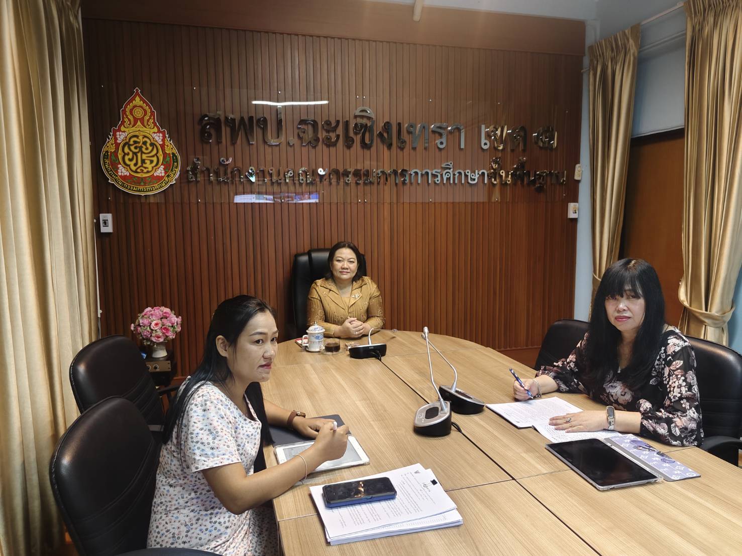 สพป.ฉะเชิงเทรา เขต 1 ร่วมการประชุมติดตามการดำเนินงาน “สุขาดี มีความสุข” ครั้งที่ 2/2568