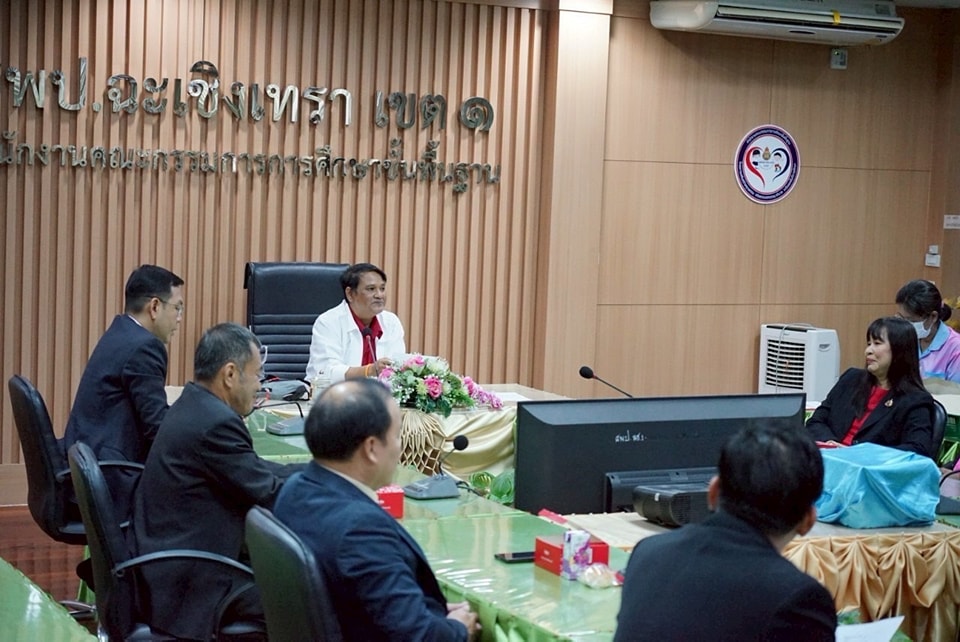 สพป.ฉะเชิงเทรา เขต 1 ดำเนินการสอบภาค ค ตำแหน่งครูผู้ช่วย กรณีที่ที่มีความจำเป็นหรือมีเหตุพิเศษ สังกัดสำนักงานคณะกรรมการการศึกษาขั้นพื้นฐาน ปี พ.ศ. 2568
