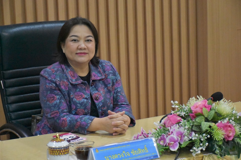 สพป.ฉะเชิงเทรา เขต 1 ร่วมรับร่วมประชุมทางไกล“สพฐ. ขอมาเล่า” และ ช่วง “พฤหัสเช้าข่าว สพฐ.” ครั้งที่ 21/2568 