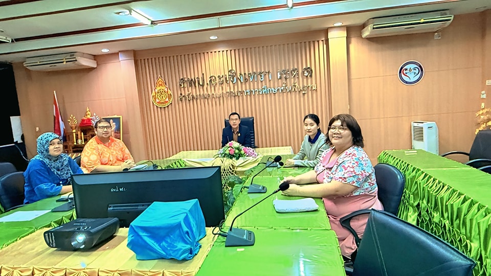 สพป. ฉะเชิงเทราเขต 1 เข้าร่วมประชุม การเฝ้าระวังและป้องกันการแพร่ระบาดของโรคติดเชื้อไวรัสโคโรนา 2019 (COVID-19) ในสถานศึกษา