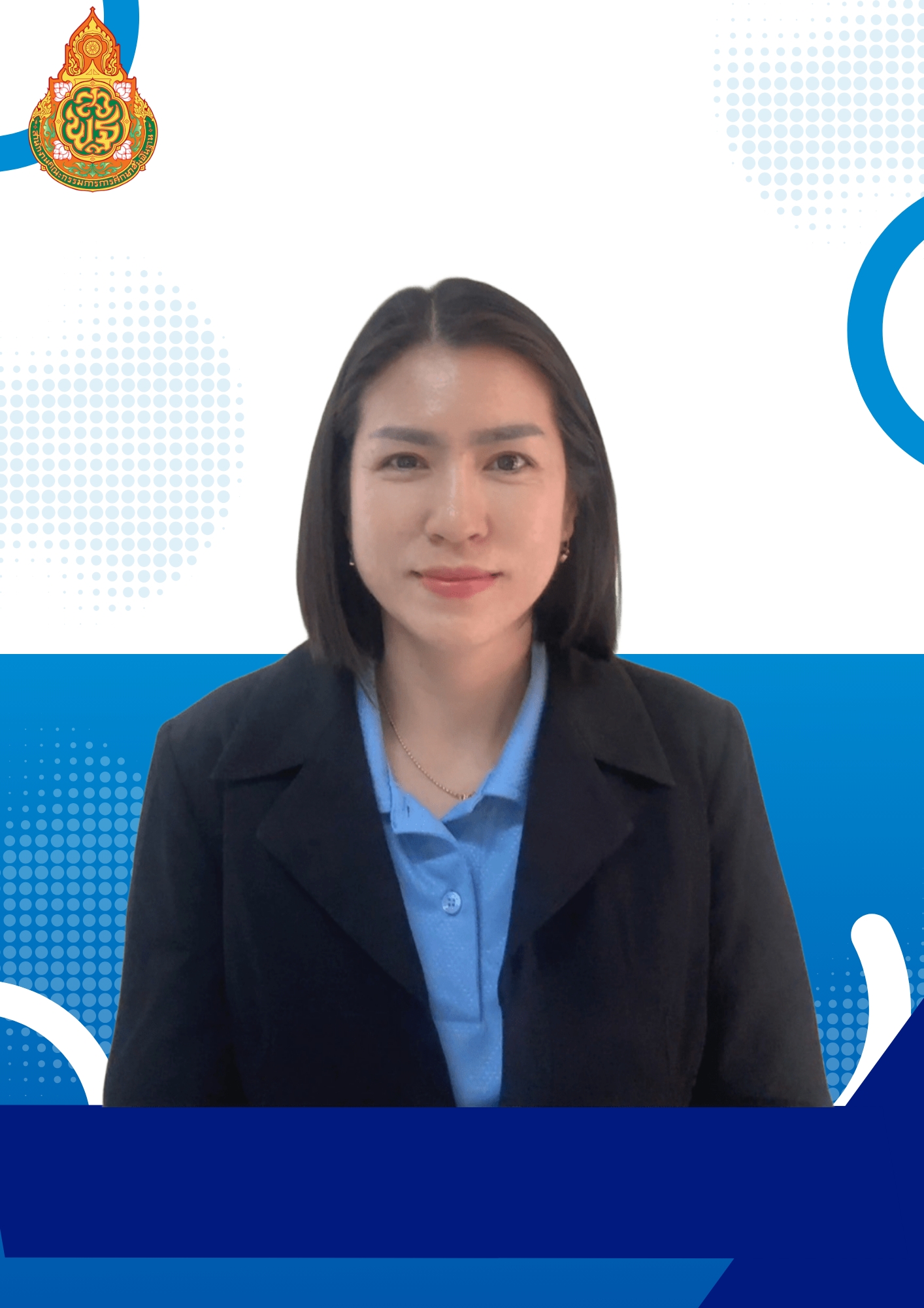 นางสาววิภาภรณ์   นันต๊ะนา