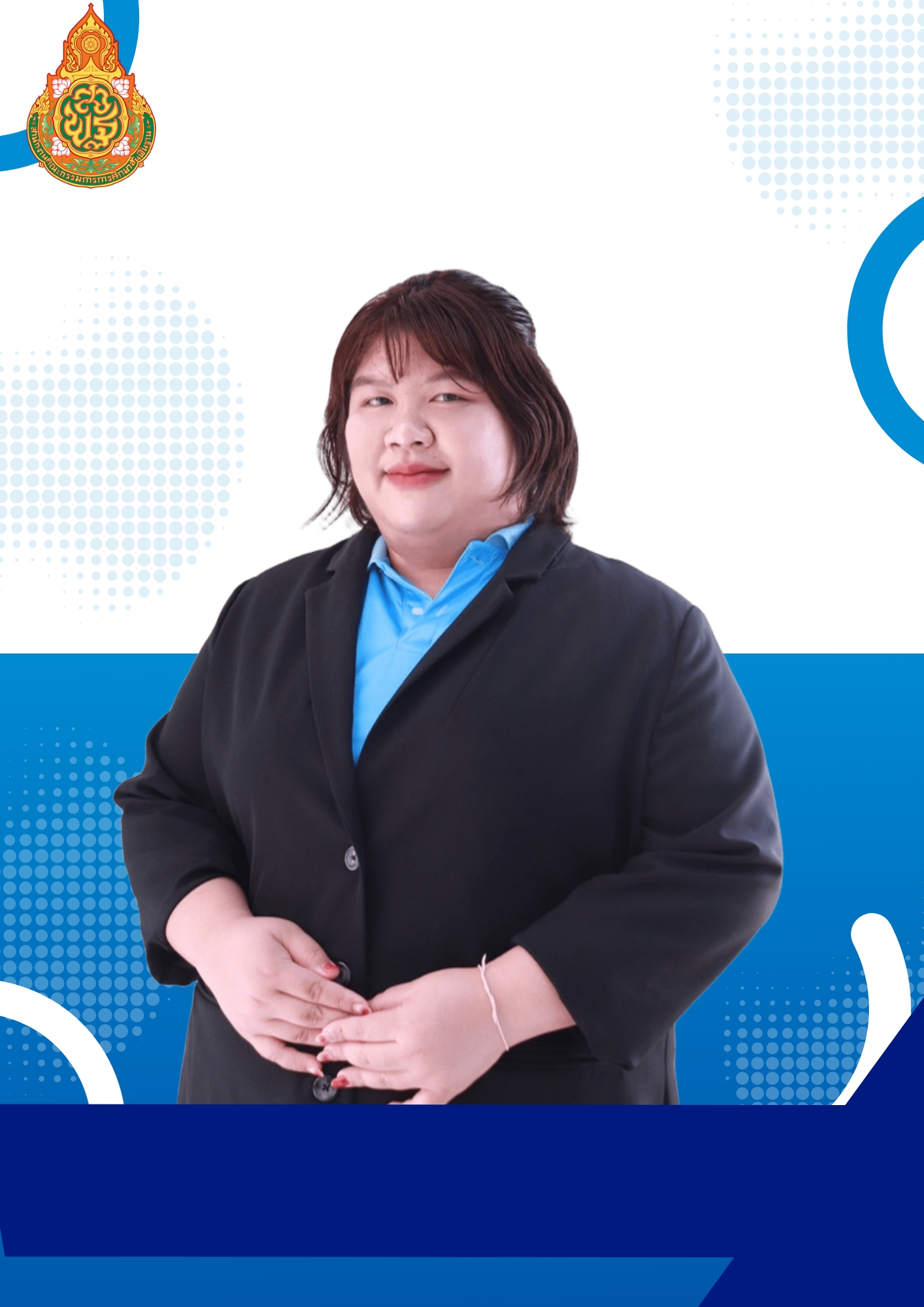 นางสาวชนกชนม์  จันทพรม