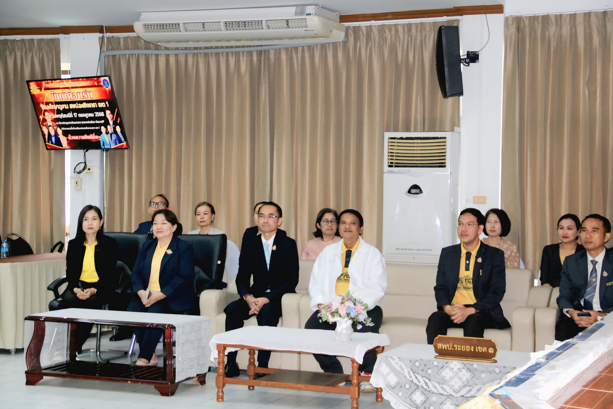 สพป.ฉะเชิงเทรา เขต 1 ดำเนินโครงการการพัฒนาเพิ่มศักยภาพการปฏิบัติงาน ประจำปีงบประมาณ พ.ศ. 2568 
