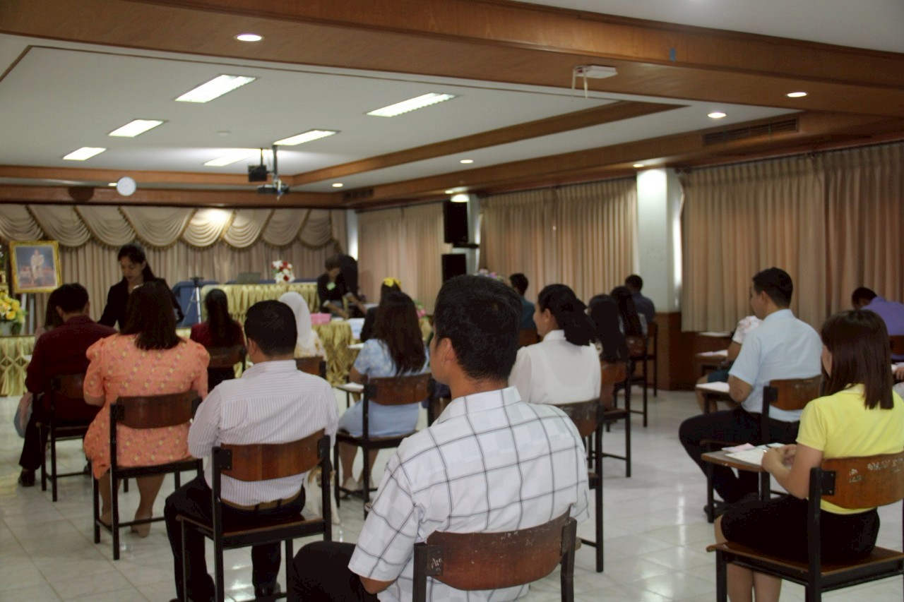 สพป.ฉะเชิงเทรา เขต 1 จัดสอบคัดเลือก รองผู้อำนวยการสถานศึกษา ปี พ.ศ. 2568