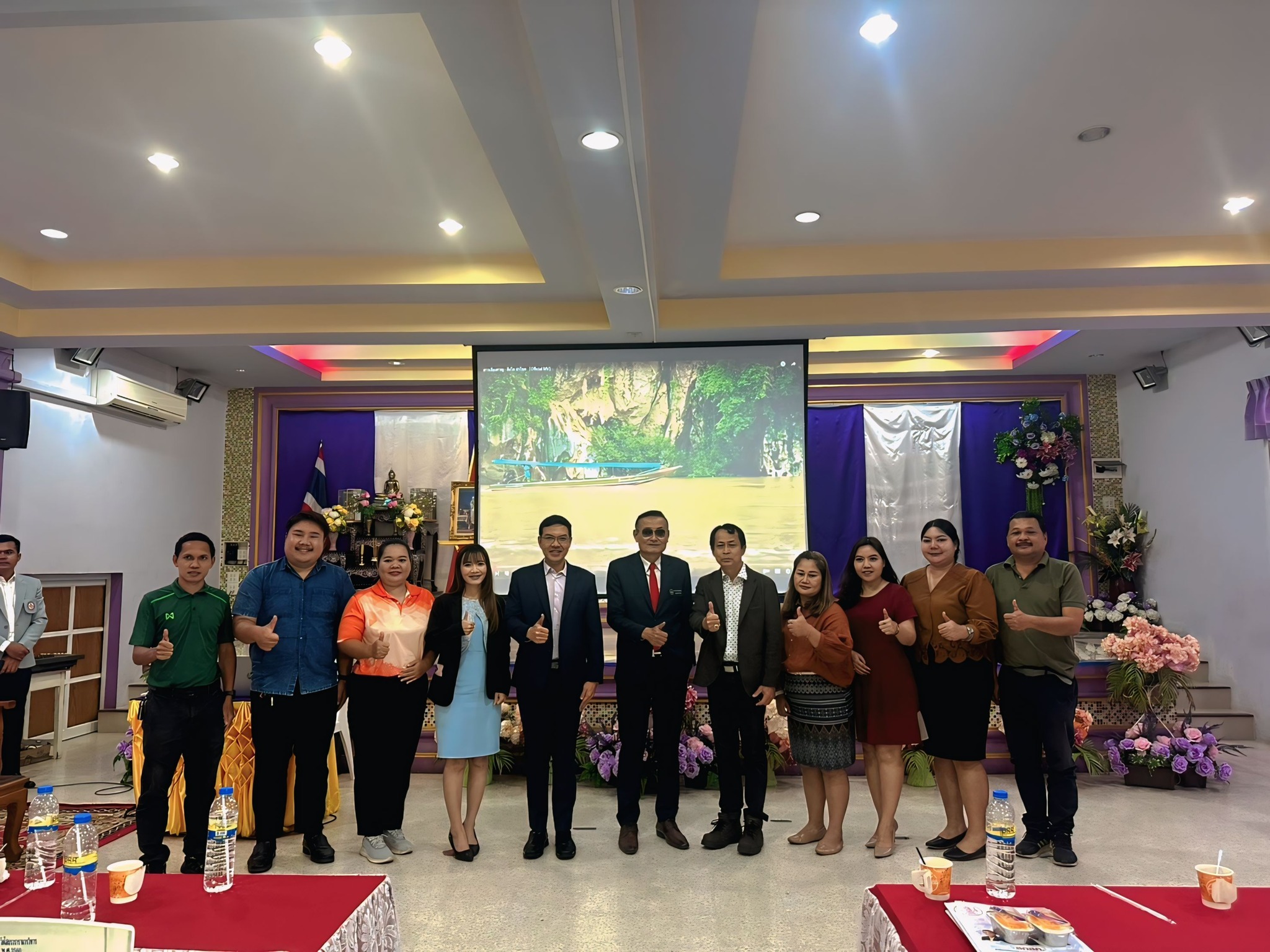 สพป.ฉะเชิงเทรา เขต 1 เข้าร่วมการประชุมสัมมนาเชิงปฏิบัติการ "ครูรู้ทันเศรษฐกิจ เข้าใจสังคม ก้าวไปด้วยกัน"
