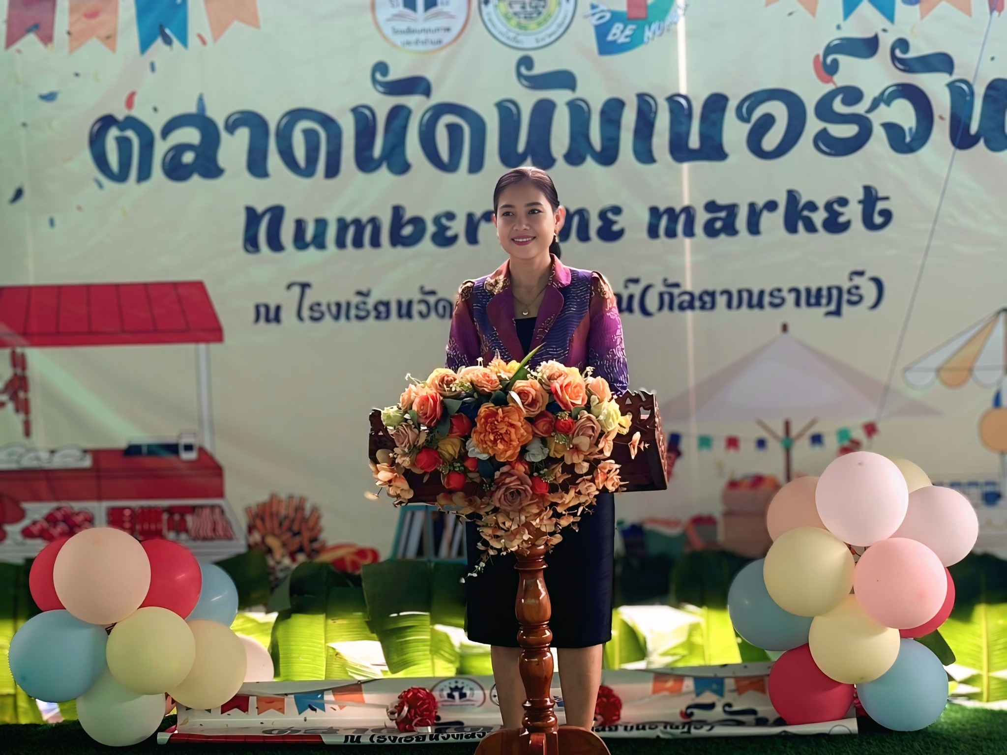 สพป.ฉะเชิงเทรา เขต 1 เปิด "ตลาดนัดนัมเบอร์วัน" ส่งเสริมทักษะอาชีพนักเรียน โรงเรียนวัดสว่างอารมณ์