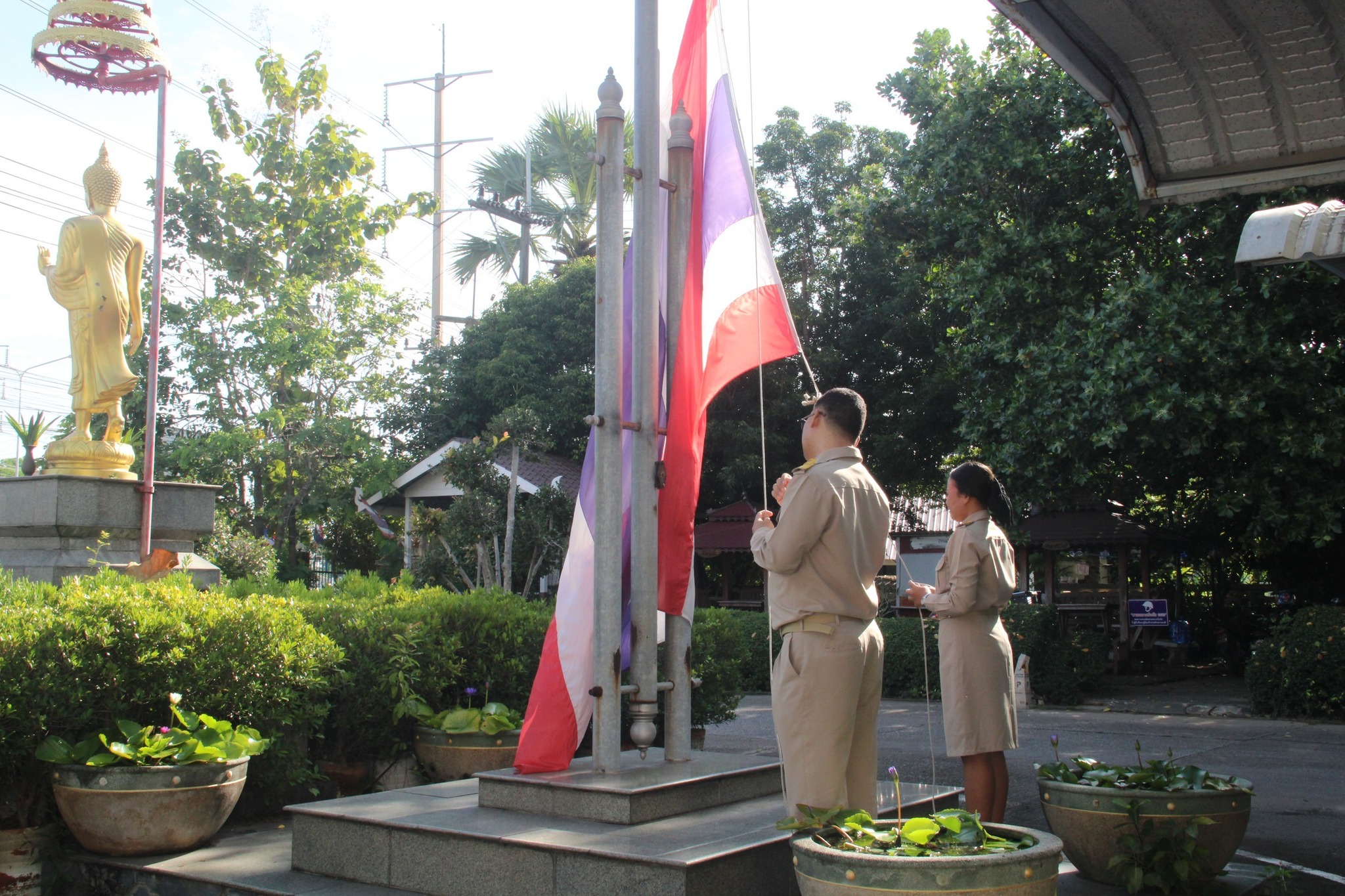 สพป.ฉะเชิงเทรา เขต 1 ร่วมกิจกรรมเสริมสร้างวัฒนธรรมในองค์กร ขับเคลื่อนคุณธรรม จริยธรรม ป้องกันการทุจริต