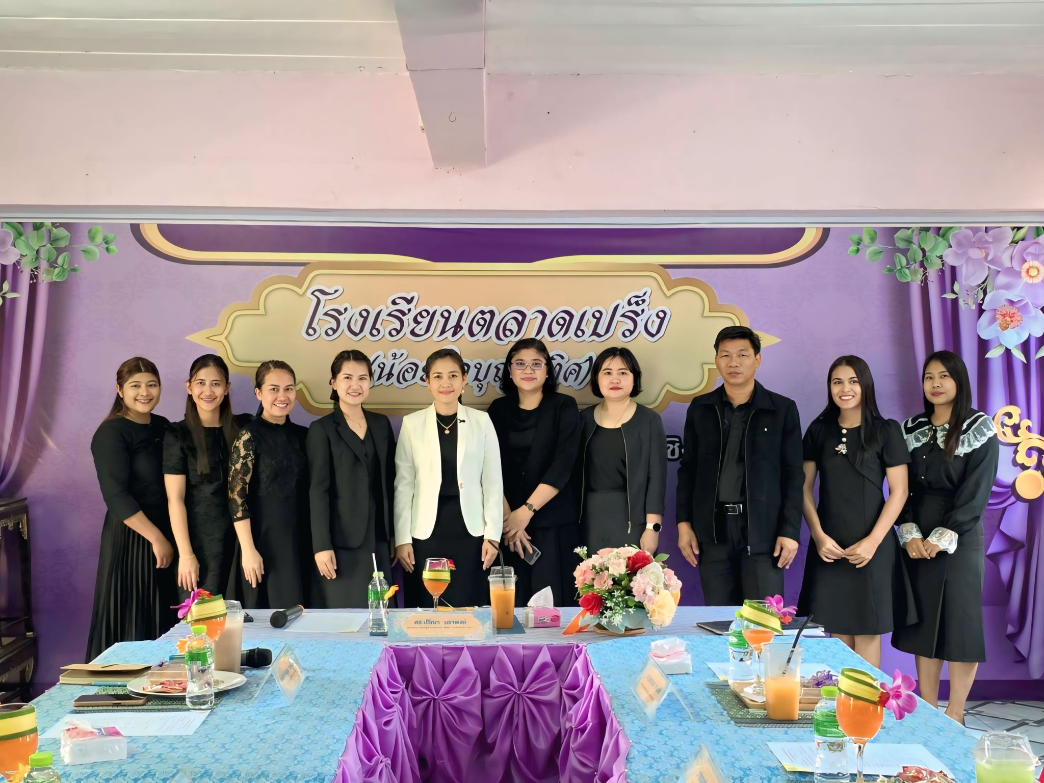 ดร.ปวีณา นราพงษ์  ลงพื้นที่ตรวจเยี่ยม นิเทศติดตามความพร้อมเปิดภาคเรียนที่ 2 ของสถานศึกษากลุ่มพัฒนาคุณภาพการศึกษา เมือง 1