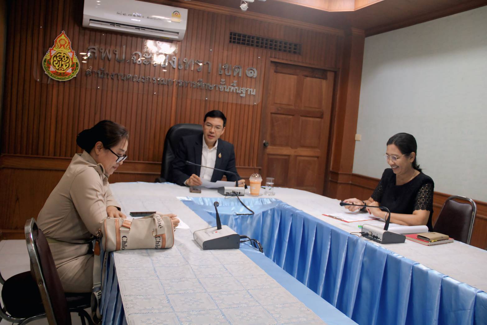 สพป.ฉะเชิงเทรา เขต 1 ประชุมคณะกรรมการตรวจสอบข้อเท็จจริงการย้ายครู (กรณีพิเศษ) ผ่านระบบ TRS