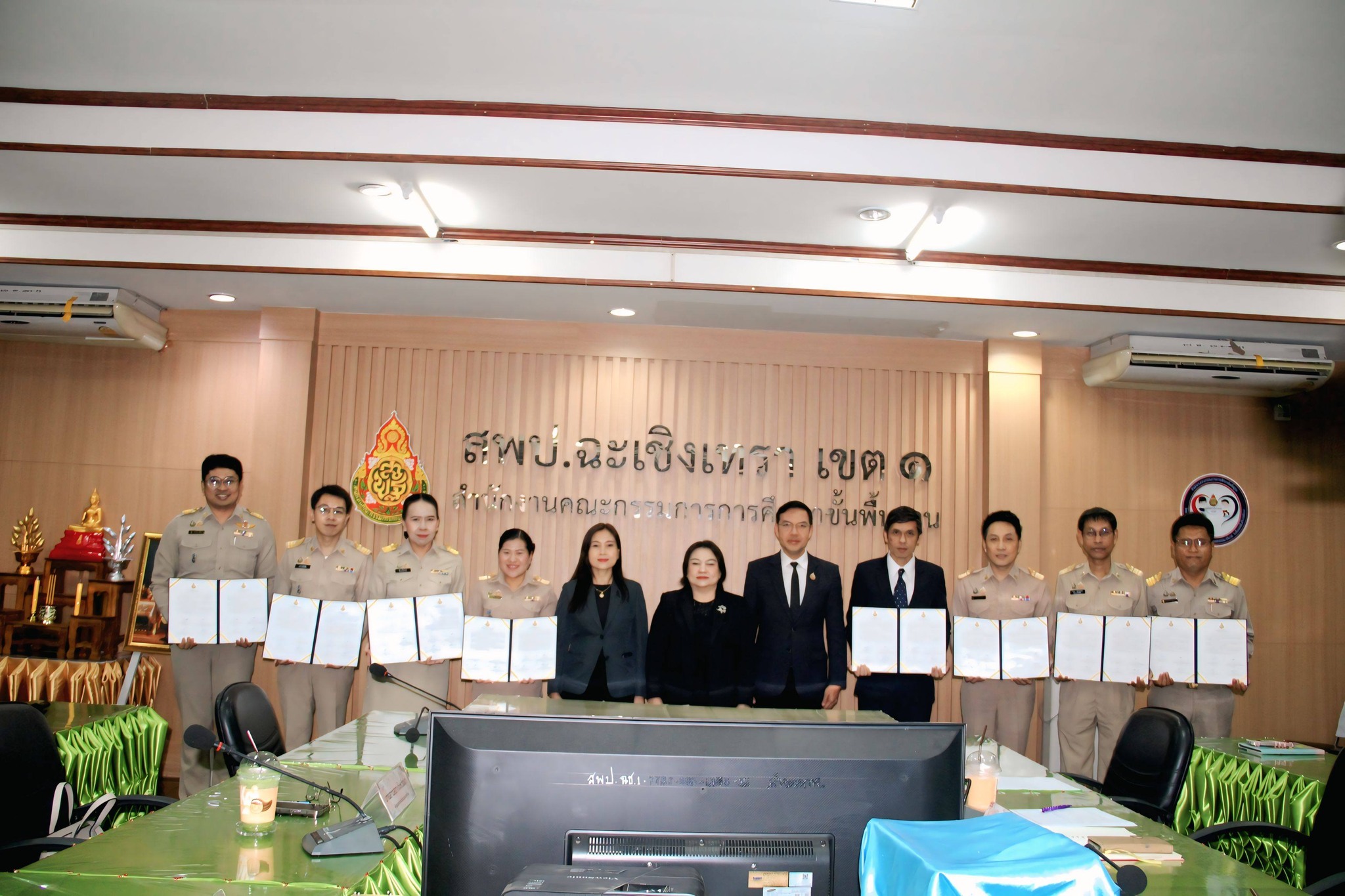 สพป.ฉะเชิงเทราเขต 1 ดำเนินการการจัดทำบันทึกข้อตกลงในการปฏิบัติงานในหน้าที่ ตำแหน่งผู้อำนวยการศึกษา สังกัด สพฐ.