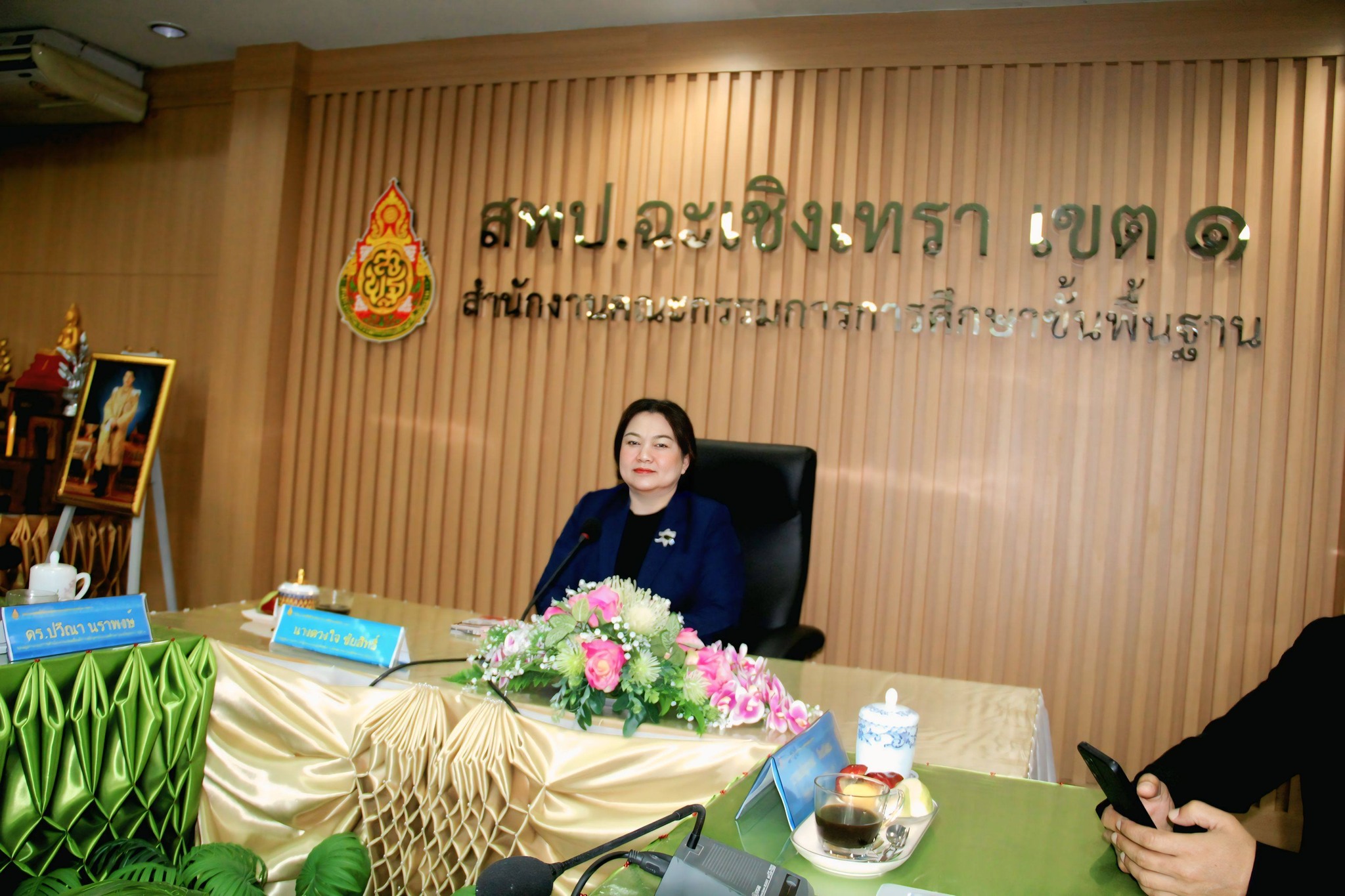 สพป.ฉะเชิงเทรา เขต 1 ประชุมเชิงปฏิบัติการสร้างความรู้ ความเข้าใจ และชี้แจงแนวทางการขับเคลื่อน ติดตาม ตรวจสอบ การดำเนินการในระบบติดตามและประเมินผลแห่งชาติ (eMENSCR)