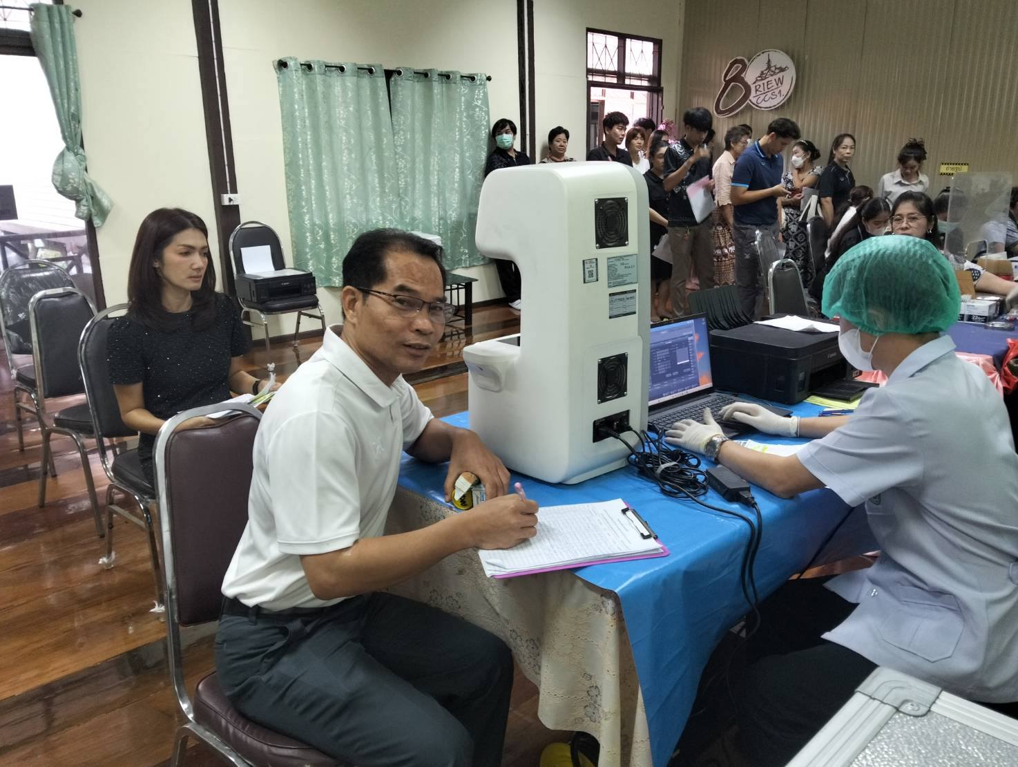 รพ.ทหารผ่านศึก ตรวจสุขภาพเชิงรุกแก่บุคลากรทางการศึกษา สพป.ฉะเชิงเทรา เขต 1