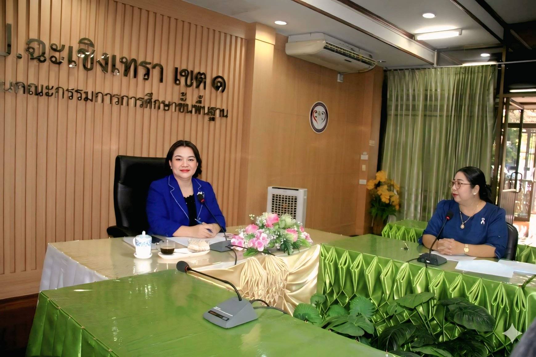 สพป.ฉะเชิงเทรา เขต 1 ประชุมกลั่นกรองข้อมูลติดตามประเมินผลการบริหารจัดการศึกษา รอบ 6 เดือน ประจำปีงบประมาณ 2569