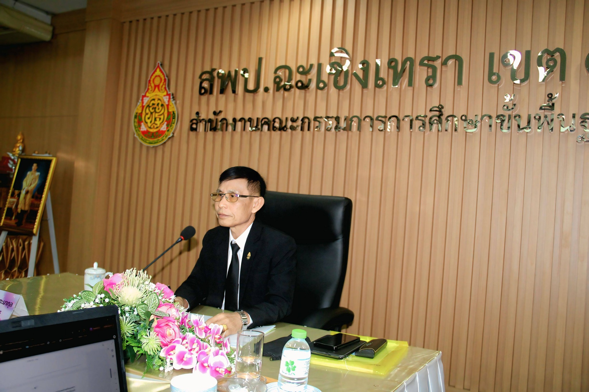สพป.ฉะเชิงเทรา เขต 1 จัดการประชุมคณะอนุกรรมการข้าราชการครูและบุคลากรทางการศึกษา (อ.ก.ค.ศ.) เขตพื้นที่การศึกษา ครั้งที่ 4/2569