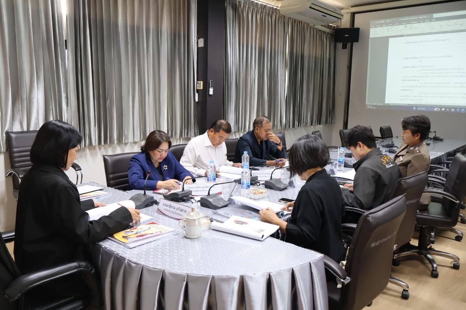 นางดวงใจ ชัยสิทธิ์ รอง ผอ.สพป.ฉะเชิงเทรา เขต 1 ร่วมการประชุมคัดเลือกรางวัลเชิดชูเกียรติพนักงานเจ้าหน้าที่ส่งเสริมความประพฤตินักเรียนและนักศึกษา กระทรวงศึกษาธิการ (รางวัลเสมาพิทักษ์) ประจำปี พ.ศ. 2569
