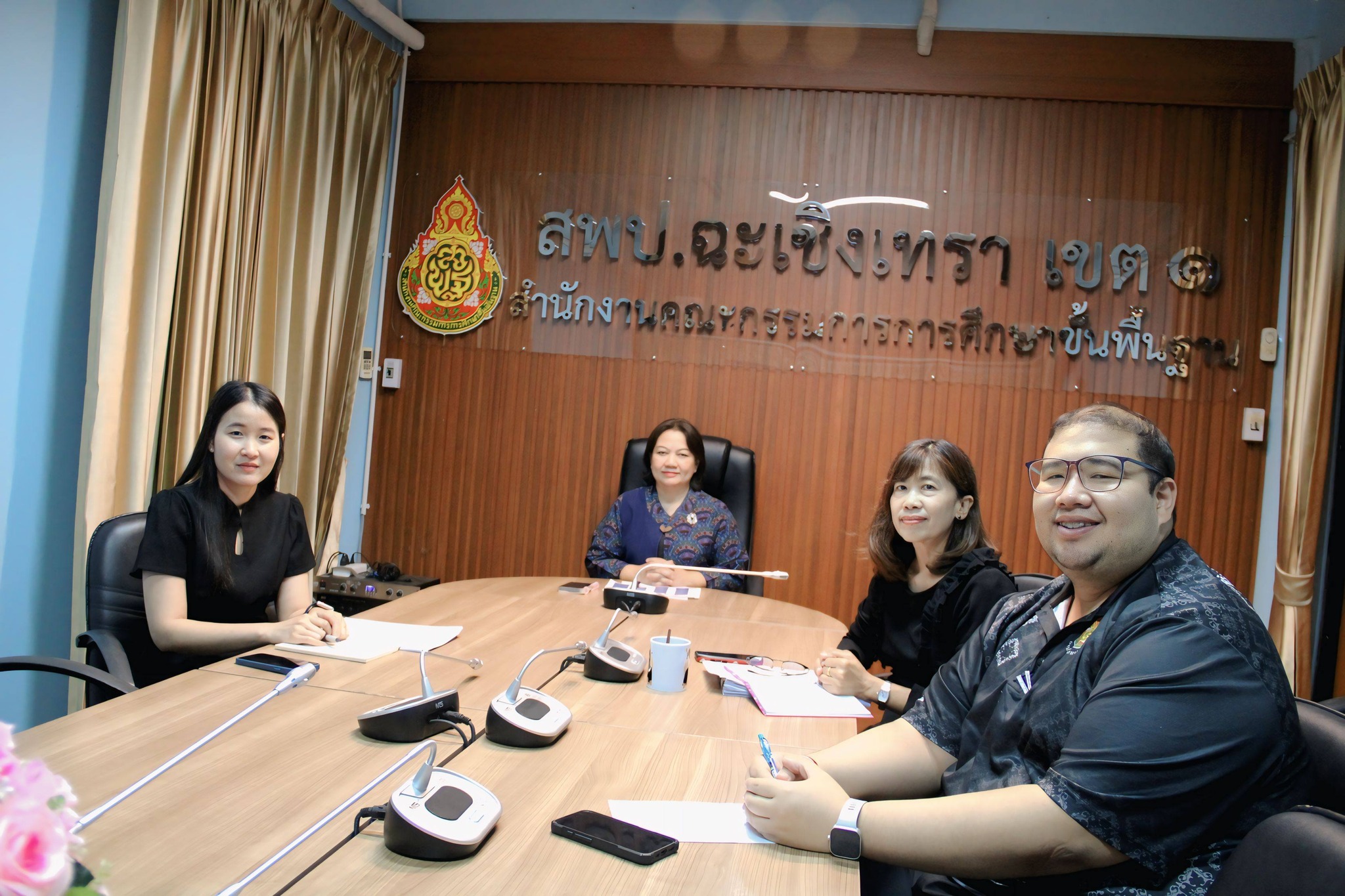 สพป.ฉะเชิงเทรา เขต 1 ประชุมชี้แจงการใช้จ่ายเงินกองทุนอาหารกลางวัน และการใช้งานระบบ School Lunch System (SLS) ผ่านระบบออนไลน์