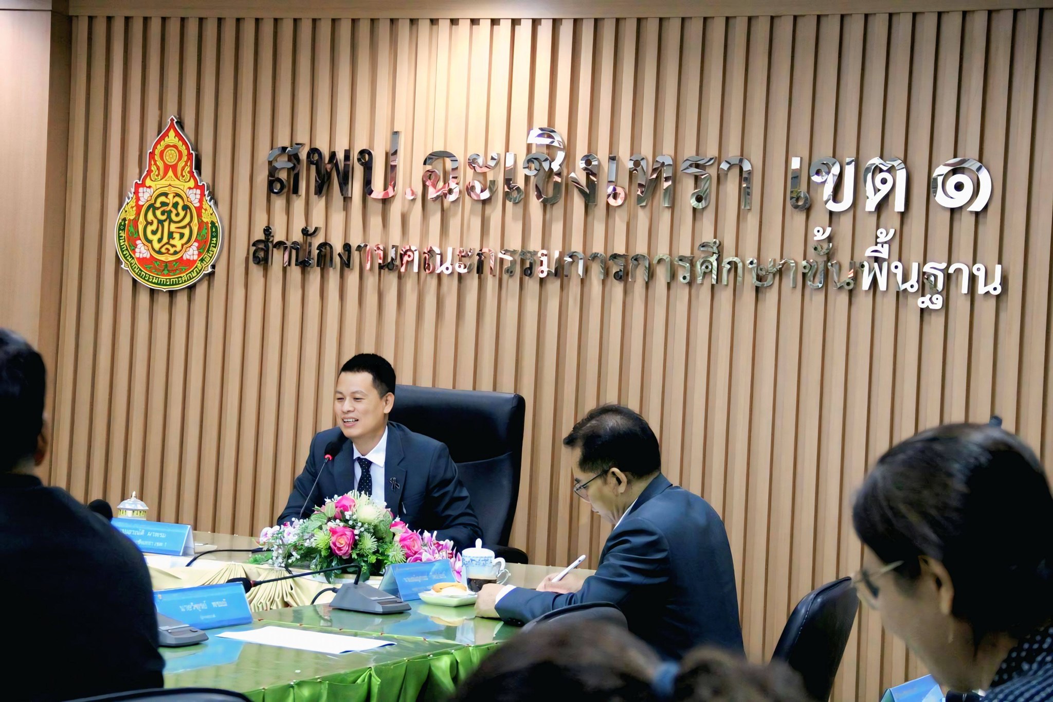 สพป.ฉะเชิงเทรา เขต 1 ประชุมคณะกรรมการบริหารเงินกองทุนข้าราชการและลูกจ้าง สพป.ฉะเชิงเทรา เขต 1 ครั้งที่ 6/2569