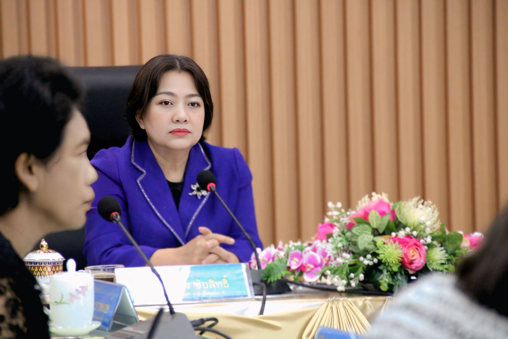สพป.ฉะเชิงเทรา เขต 1 ประชุมขับเคลื่อนแนวทางส่งเสริมความโปร่งใส ประจำปีงบประมาณ 2569