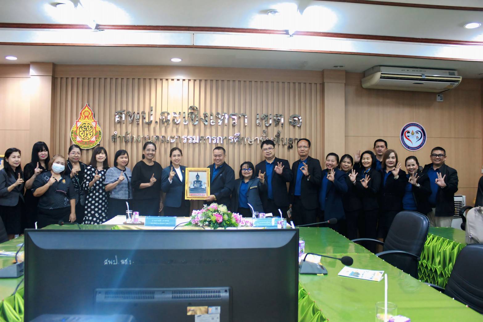 สพป.ฉะเชิงเทรา เขต 1 ต้อนรับคณะศึกษาดูงานจาก สพป.เพชรบูรณ์ เขต 3 เดินหน้าแลกเปลี่ยนเรียนรู้ยกระดับการศึกษา