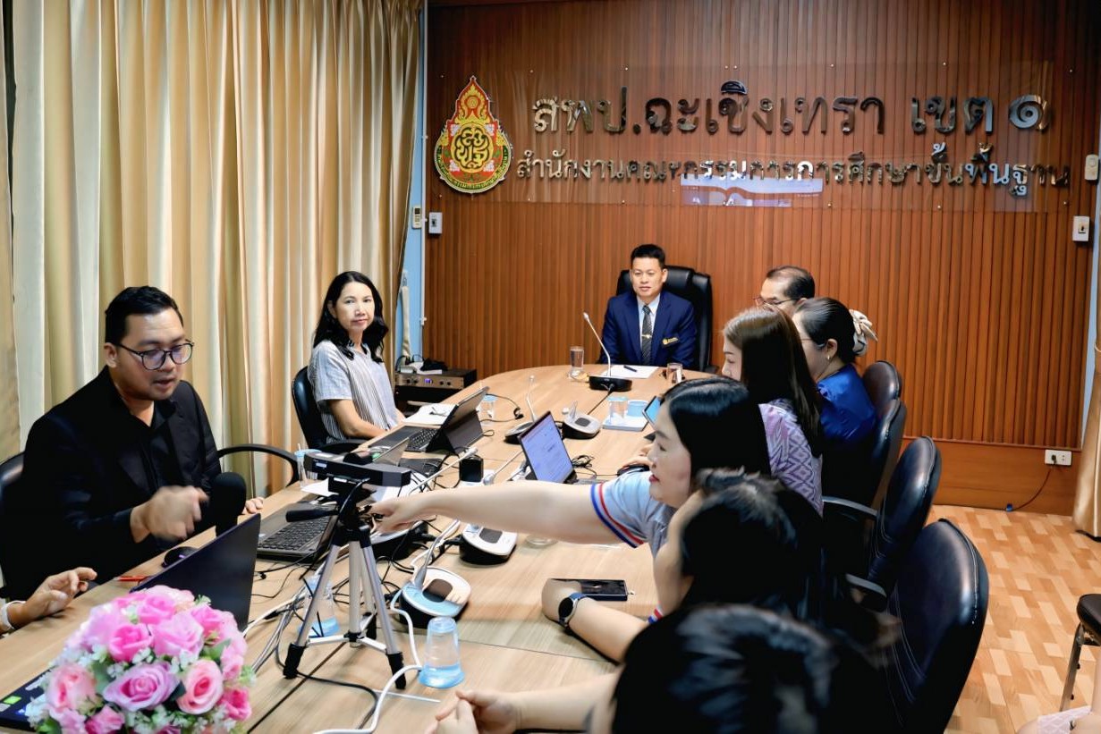 สพป.ฉะเชิงเทรา เขต 1 เดินหน้ายกระดับผลสัมฤทธิ์ จัดกิจกรรมประเมินพัฒนาการ NT O-NET Warm Up Online ปีการศึกษา 2569