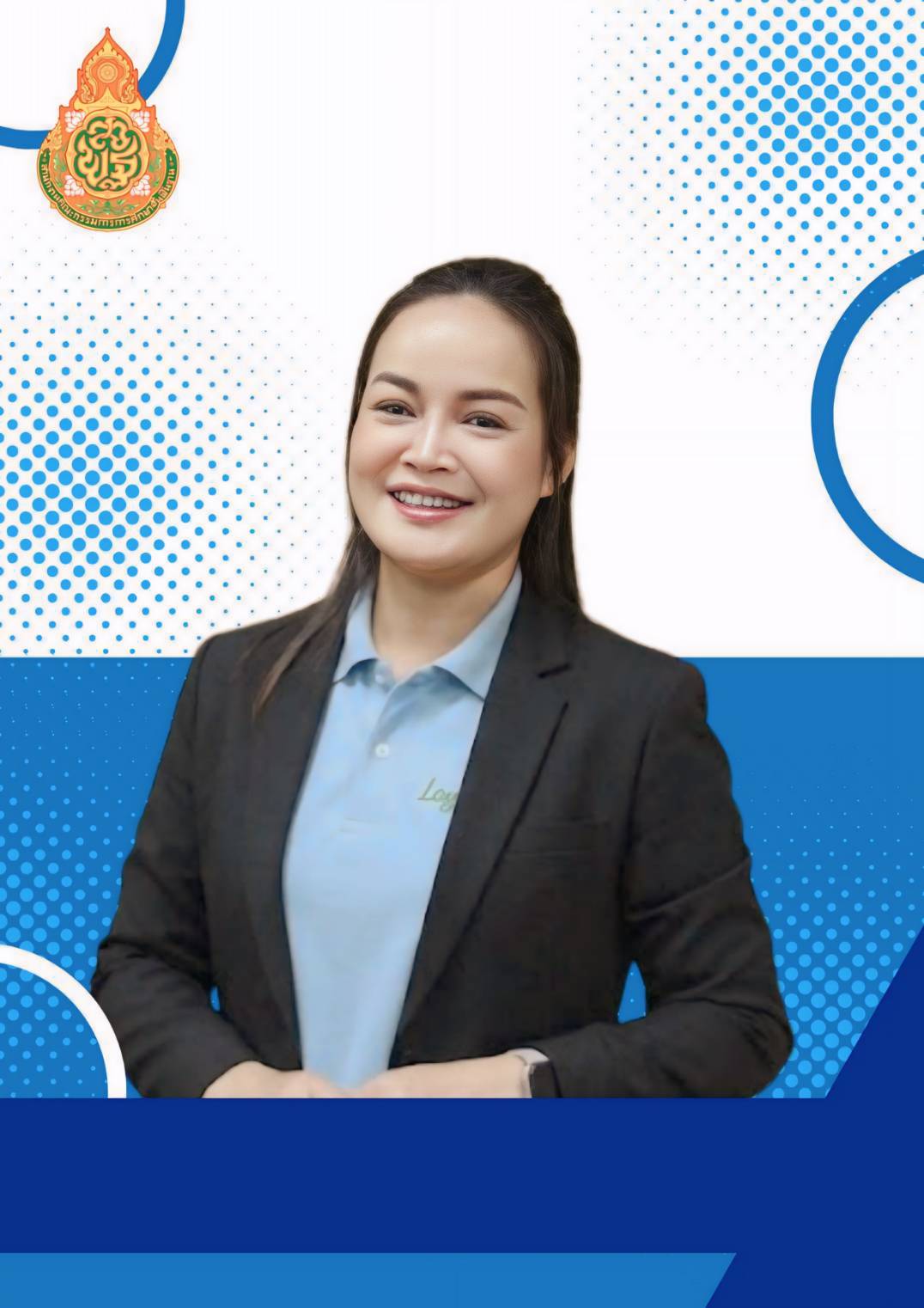 นางสาวิตรี บำรุงเรือง